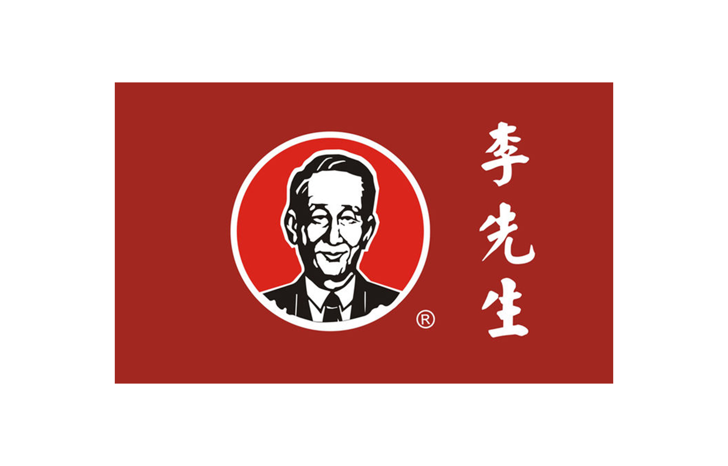 ţ